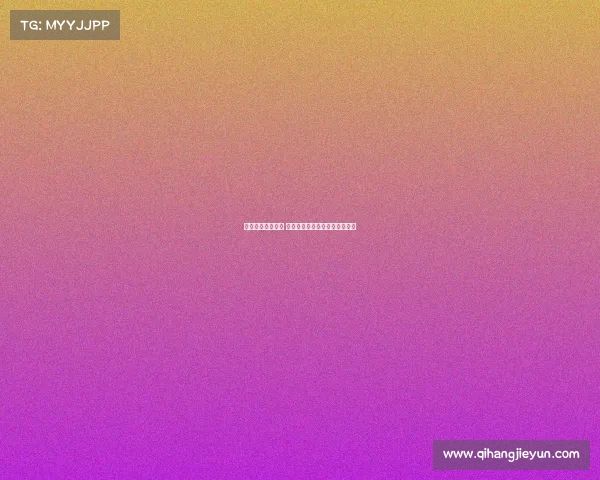 英伦死敌对决再起 风云变幻的历史宿命与现代对抗