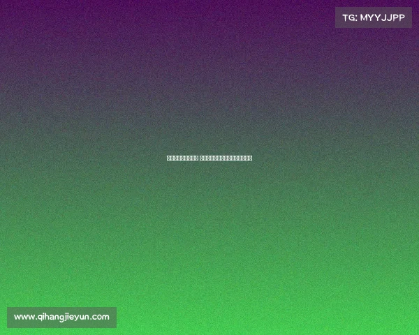 绝杀进球瞬间定乾坤 细数那些改变比赛命运的经典瞬间