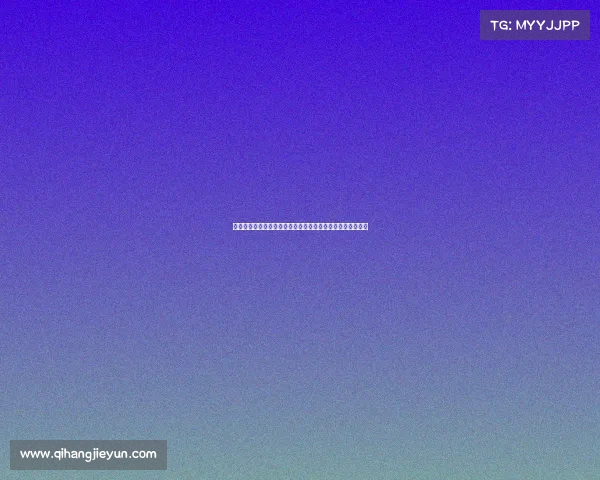 颜骏凌领衔中国足球新一代守门员崛起之路助力国足再创辉煌