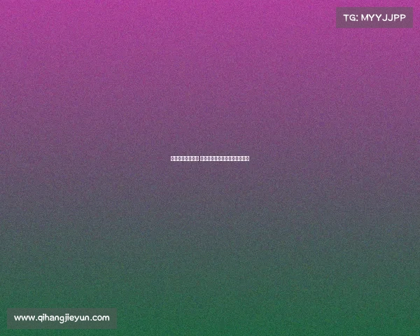 英伦死敌对决再起 风云变幻的历史宿命与现代对抗