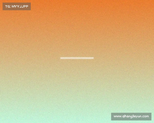 德甲俱乐部收入分析：从电视转播到赞助商合作的全面解读